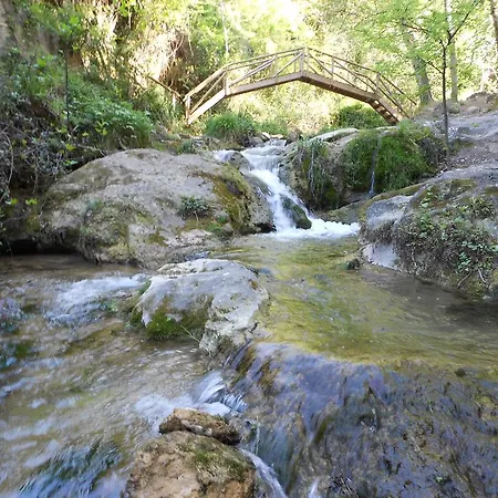 דירה Cazorlapart
