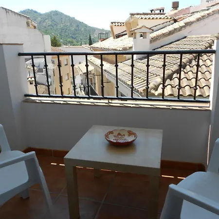 Cazorlapart Apartment *