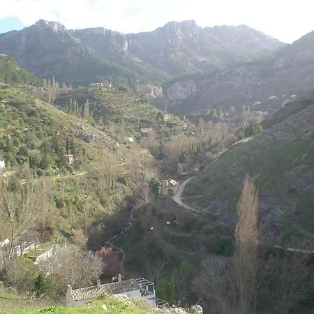 Cazorlapart Apartment *