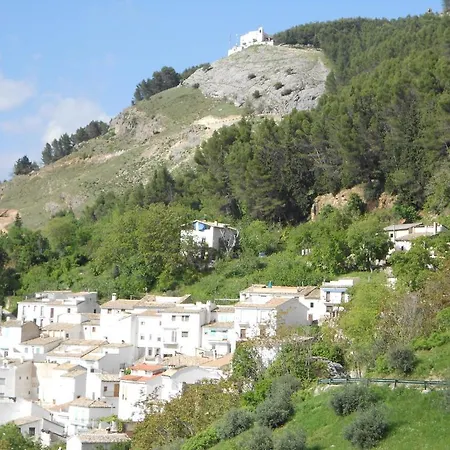 Cazorlapart Apartment *