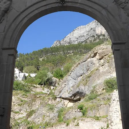 Appartement Cazorlapart Cazorla